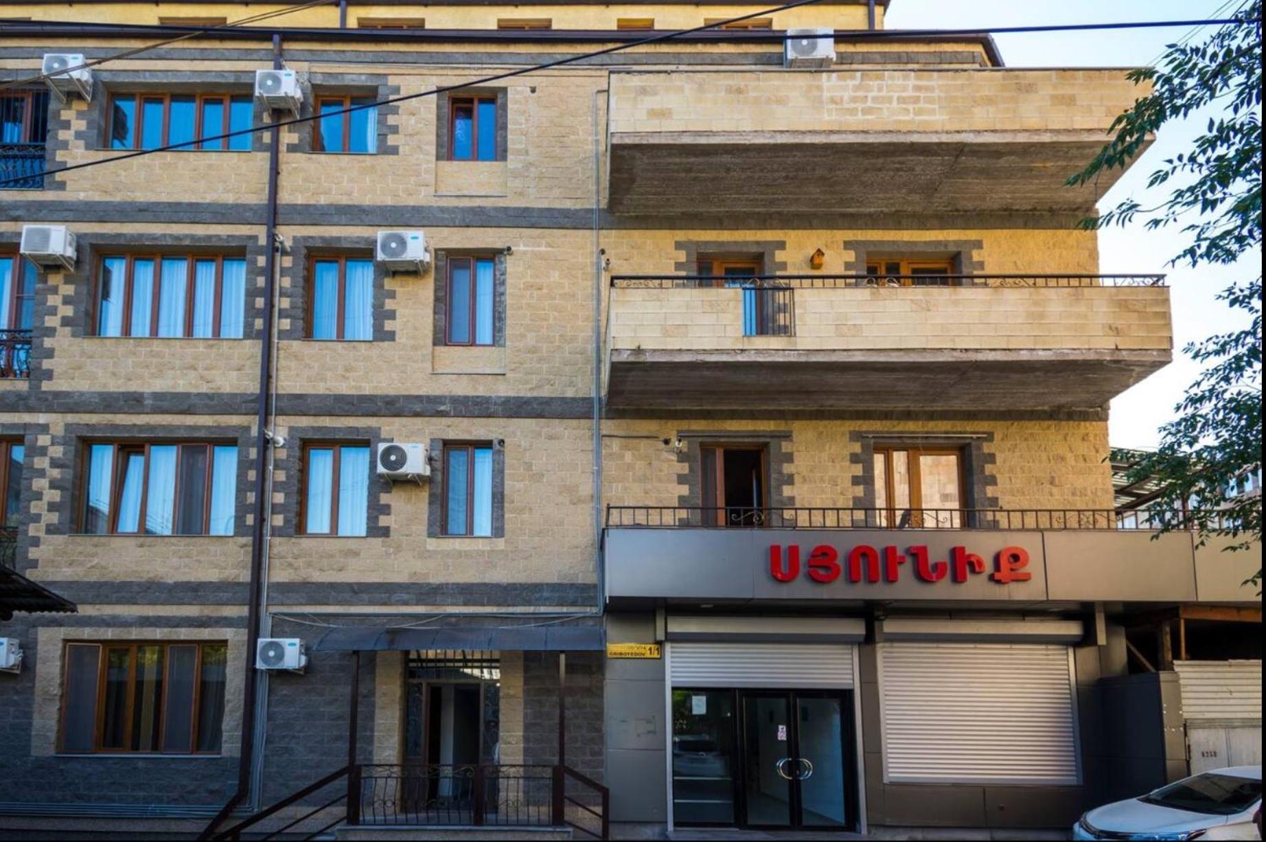 Modern Apartments And Tours Jereván Kültér fotó