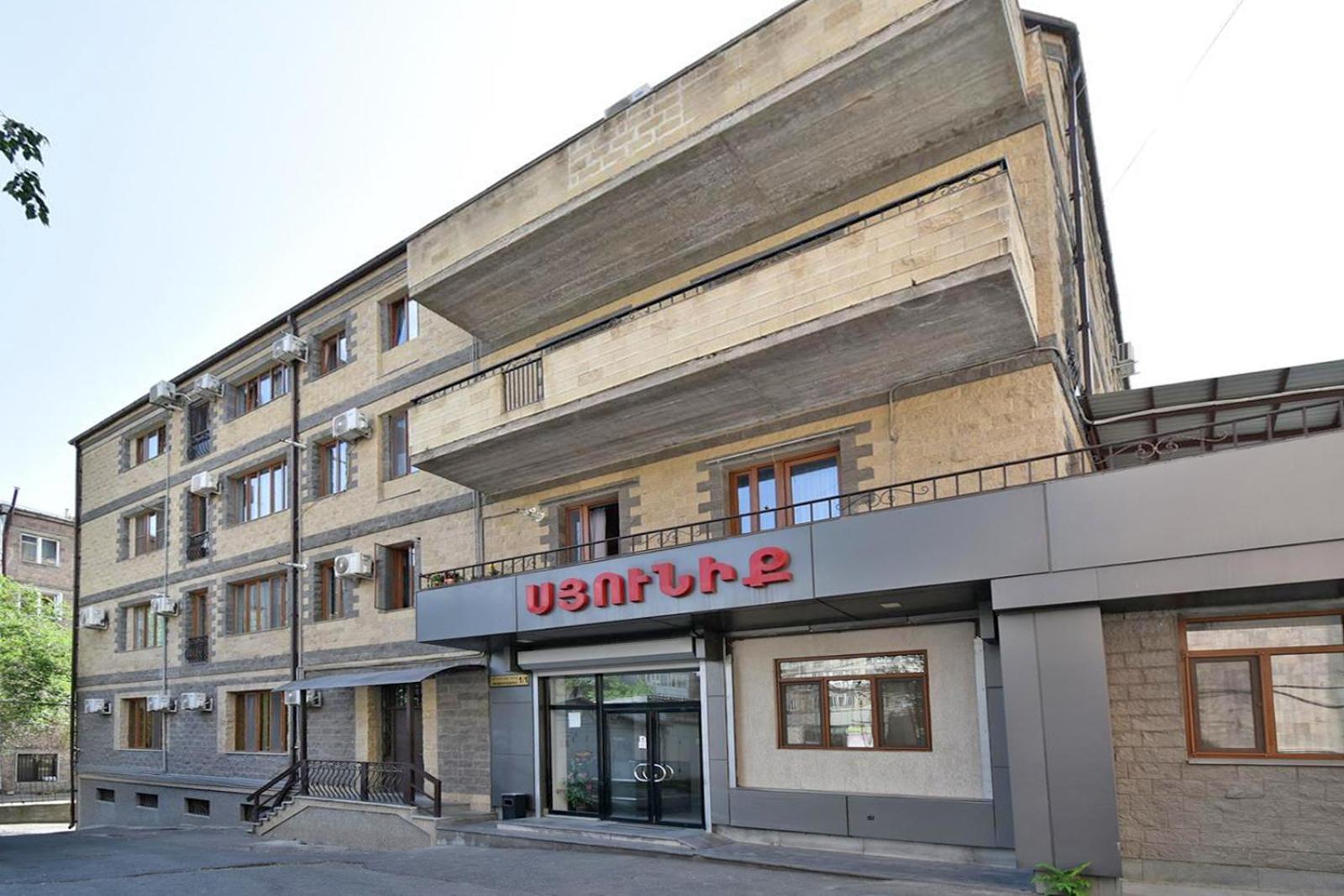Modern Apartments And Tours Jereván Kültér fotó